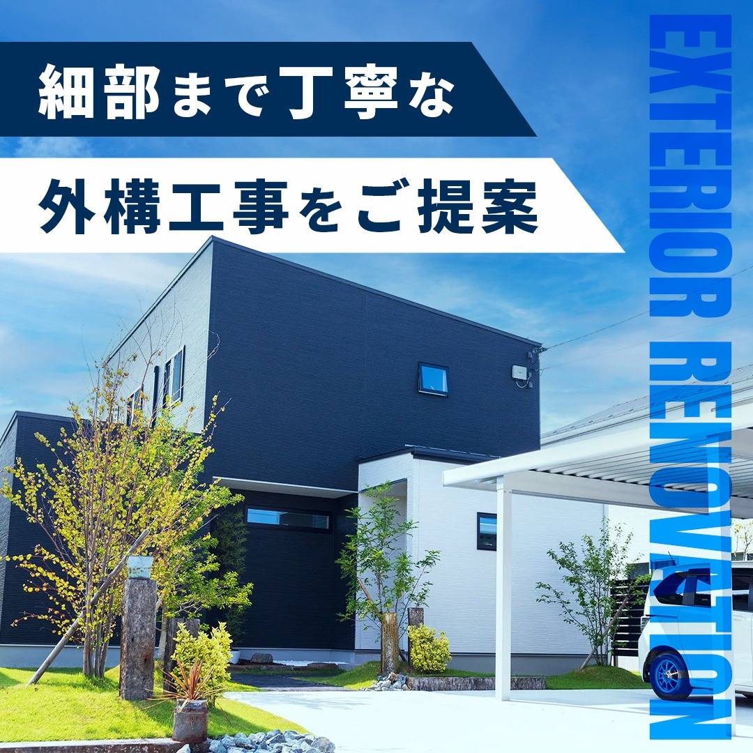 popup_banner