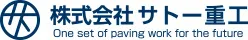 外構工事と布置で叶える宮城県仙台市宮城野区の理想的な住まいづくり徹底ガイド