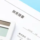 名取の外構工事